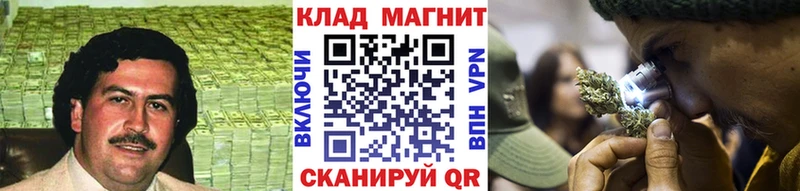 Наркошоп Нелидово Кокаин Мефедрон A PVP ГАШ