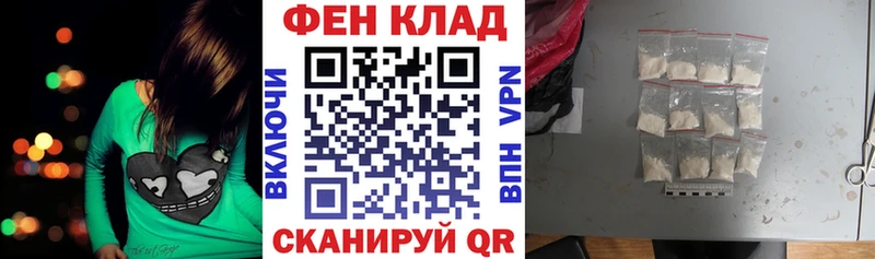 цены   ссылка на мегу как войти  АМФЕТАМИН 97%  Нелидово 