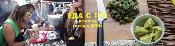 наркотики Абинск