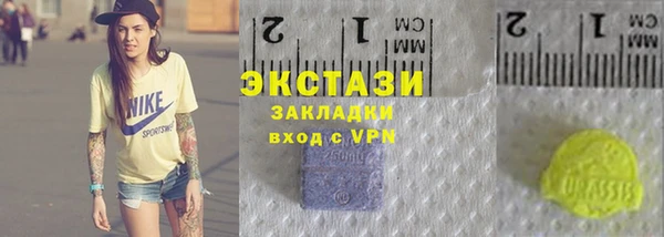 героин Алексин