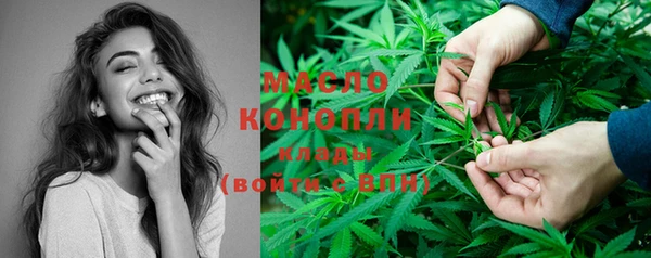кокаин Абаза