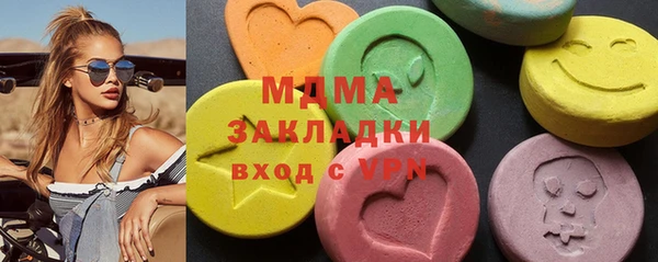 не бодяженный Алексеевка