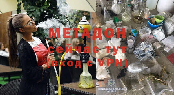 героин Алексин